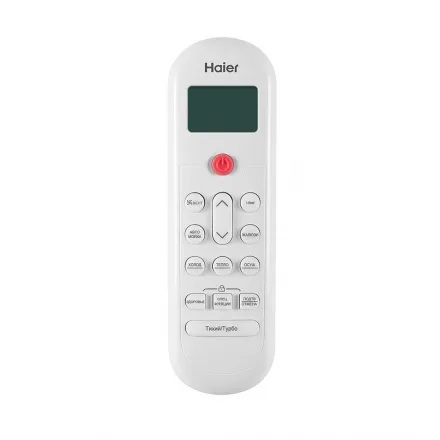 Сплит-система Haier Coral Expert AS70PHP2HRA/1U70PHP1FRA