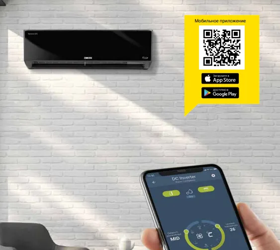 Сплит-система Zanussi Barocco DC Inverter Black ZACS/I-12 HB-BLACK/A23/N8