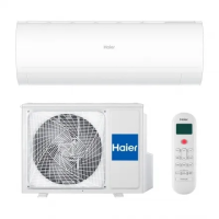 Сплит-система Haier Coral Expert AS70PHP2HRA/1U70PHP1FRA