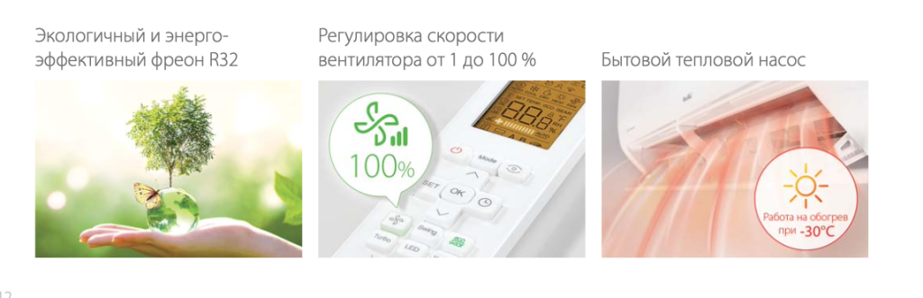 Снимок экрана 2025-05-08 в 08.35.09.png