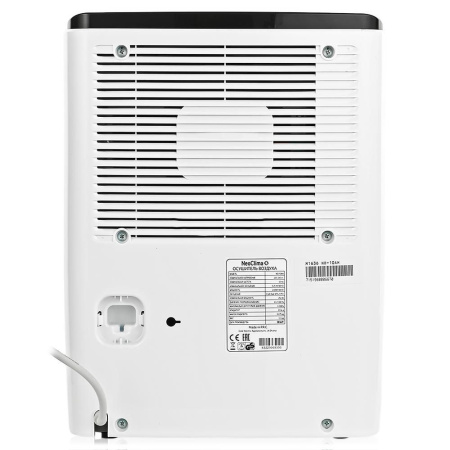 Осушитель воздуха Neoclima ND-10AH