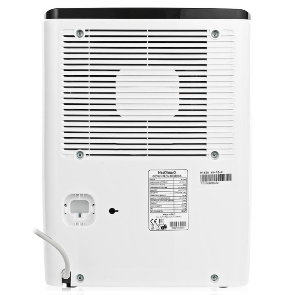 Осушитель воздуха Neoclima ND-10AH