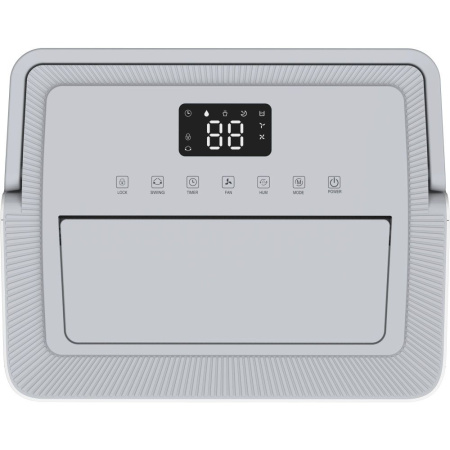Осушитель воздуха Neoclima ND-35RH