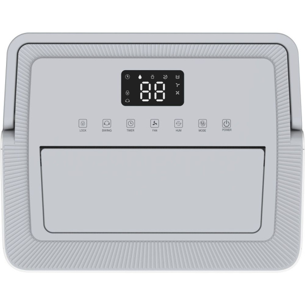 Осушитель воздуха Neoclima ND-35RH
