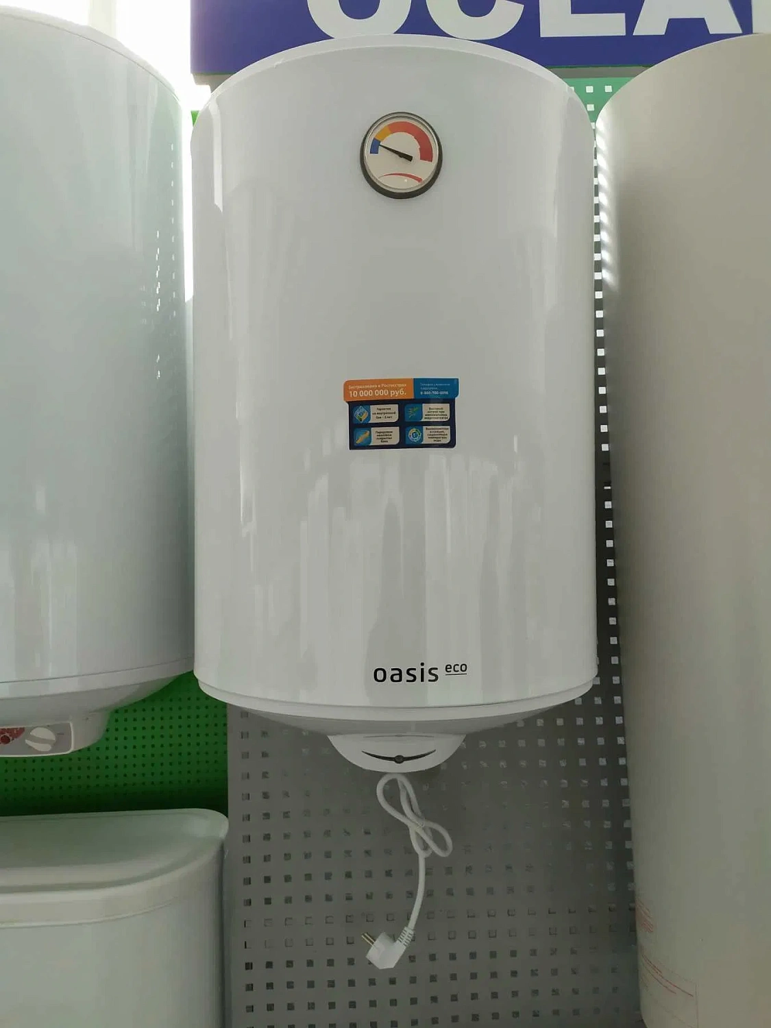 Накопительный  водонагреватель Oasis Eco ER-80
