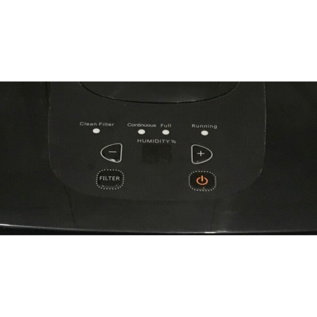 Осушитель воздуха Neoclima ND-10AH