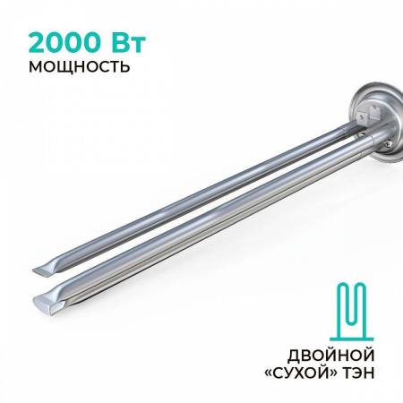 Накопительный водонагреватель Timberk T-WSS100-FS51D-V