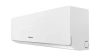 Сплит-система Hisense EASY Classic A AS-07HR4RYDDJ00