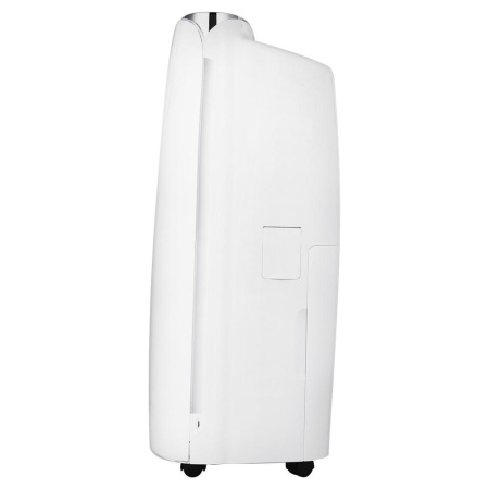 Осушитель воздуха Neoclima ND-20SL