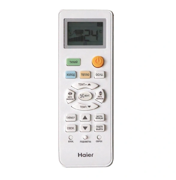 Сплит-система Haier Tundra AS18TT4HRA/1U18TL4FRA