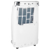 Осушитель воздуха Neoclima ND-20SL