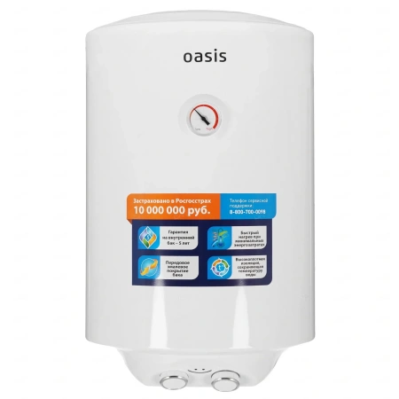 Накопительный водонагреватель Oasis US-30