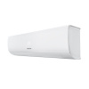 Сплит-система Hisense Zoom DC Inverter AS-13UR4RYRKB04