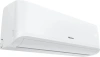 Сплит-система Hisense City AS-18UW4RMSCM01