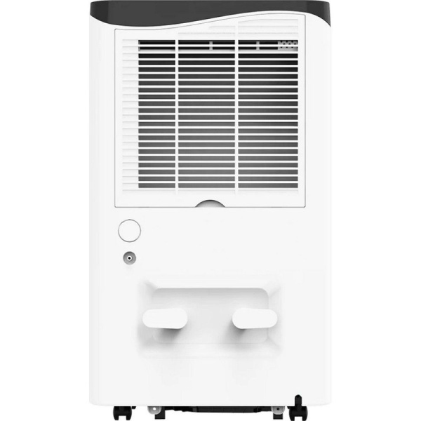Осушитель воздуха Neoclima ND-45AZ