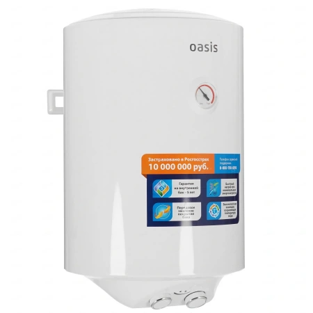 Накопительный водонагреватель Oasis US-30