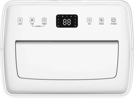 Осушитель воздуха Neoclima ND-20RH